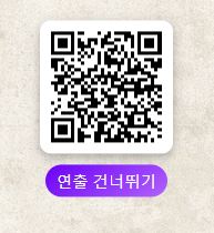 티처블 머신 기술 이미지 2